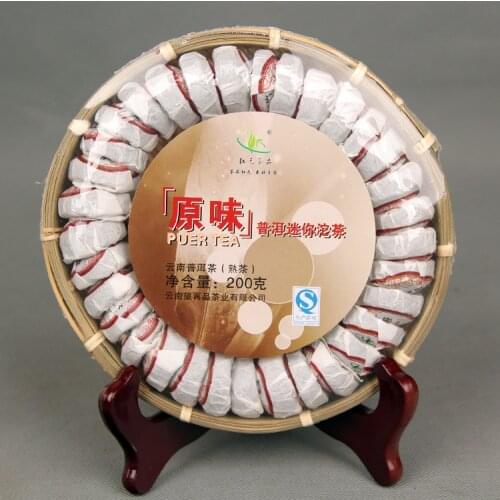 China Yunnan Original Pu'er Tuo Tea Mini Tuo Tea Cooked Tea Green Food for Health Care