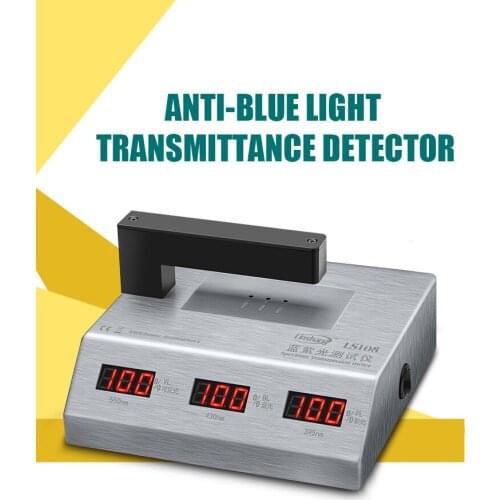 LS108 Spectrum Transmission Meter test eye glass mobile phone lens blue ray UV light transmittance Linshang direct selling