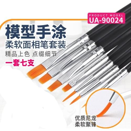 Seepage Hook Line Pen Model Hand-Painted Pen And Color Face Pen Set Gundam Military GK Soldier Model Coloring 1/35 1/72 1/36