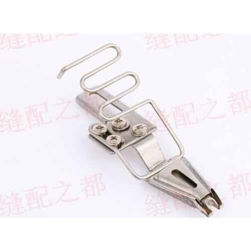 DAYU131 Binder, Double Fabric band Folds,Edge Binder For Juki Industrial Overlock Sewing Machines,With Standard Thickness "M"