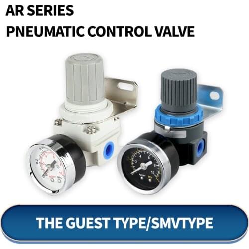 Pressure reducing valve air pressure regulating valve AR2000 regulating valve pneumatic air source processor SMC type