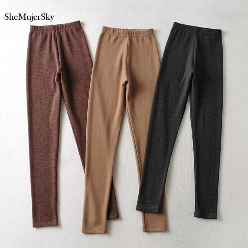 SHEMUJERSKY Women's Sports Pants