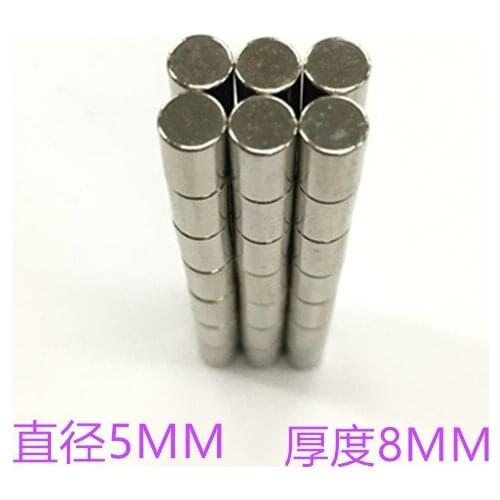 Super Magnet NdFeB Permanent Magnet Magnet Magnet Round Magnet D5x8mm