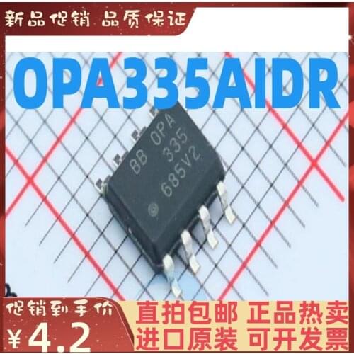 2-10PCS/lot | OPA335AIDR OPA335AID OPA335 SOP-8 New original IC