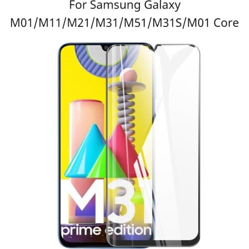 Защитные пленки для Samsung Galaxy M51 JGKK China At AliExpress