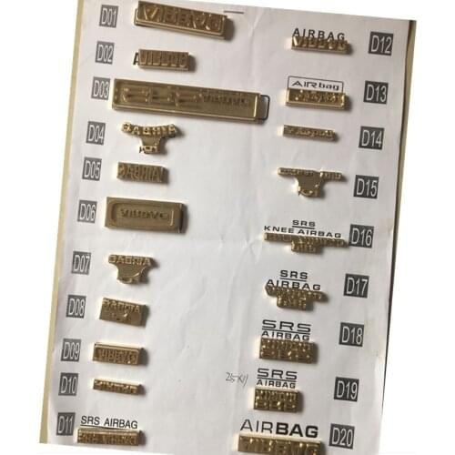 SRS Airbag Brass Mould Car Upholstery Brass Stamp Car Logo Mould D01-D18