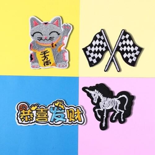 Chinese characters Embroidery Fortune Cat Patches Iron T-Shirt Jackets Coats Sew on Fabric Clothes Skeleton horse Appliques