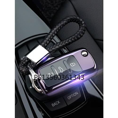Suitable for Skoda Key Case Octavia Rapid Fabia Superb KAMIQ KODIAQ KAROQ Car Key Case Buckle