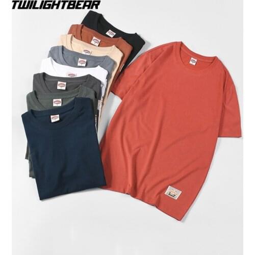 Twilight Bear Men's Plain T-shirts