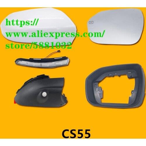 Reversing mirror assembly cover/Turn light/lamp for CHANGAN CS55 Heatable lens frame