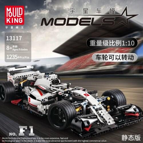 13117 MOC formula F1 racing car adult high difficulty assembly building block mechanical group sports car toy Christmas gift