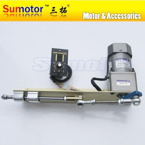 AC 110V 220V 60W 40 70 100mm automatic Linear actuator reciprocating motor variable for vibrating screen Shale shaker Spraying