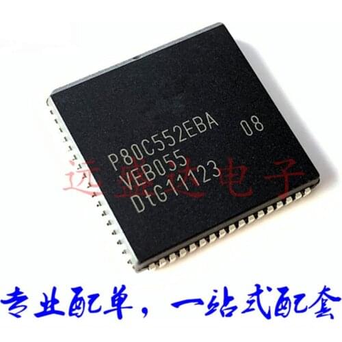 Free shipping 5pcs/lot P80C552EBA P80C552EFA P80C552IBA P80C552IFA PLCC68 stock
