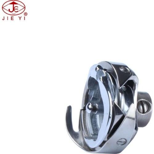 Sewing machine shuttle hook for PFAFF 130 138 Sewing machine shuttle bed KR238-14