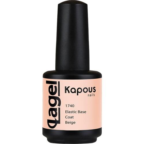 Kapous Professional Nail Bases