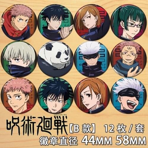 Anime Jujutsu Kaisen Fushiguro Megumi Gojo Satoru Figure 58mm Badge Round Brooch Pin 6394 Gifts Kids Collection Toy
