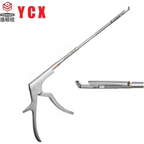 Laminectomy kerrison punch rongeurs 280mm length long type orthopedic surgical spinal bone medical