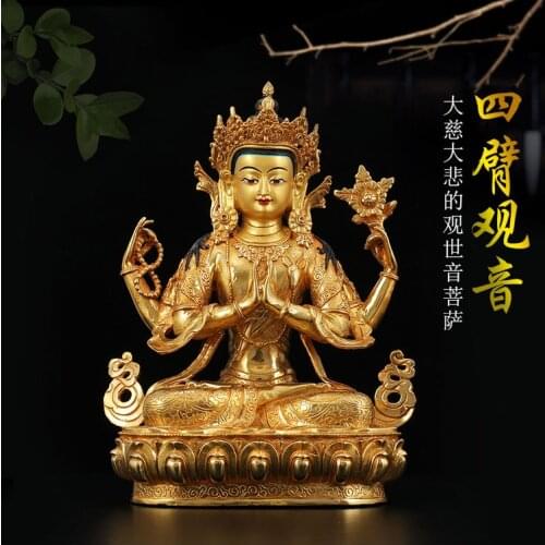 2020 NEW--HOME Talisman Buddhism India Nepal handmade Gold-plated Four-armed Avalokitesvara Bidhisattva Buddha statue-Large