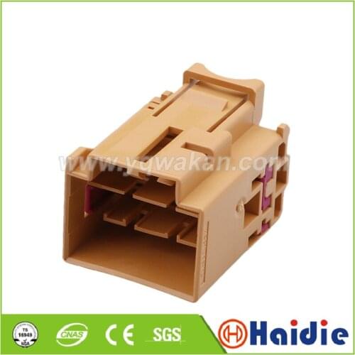 1set 17pin auto car cable harness plug 4F0 972 575 A connector 17hole plug unsealed wire connector 4F0972575A