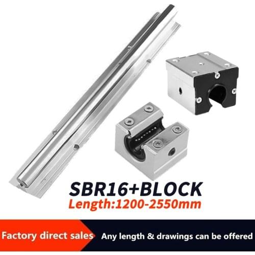1 set of SBR16 1200mm-2550mm plus one SBR pressure plate or SBR dustproof fully support linear sliding shaft bearing cnc parts