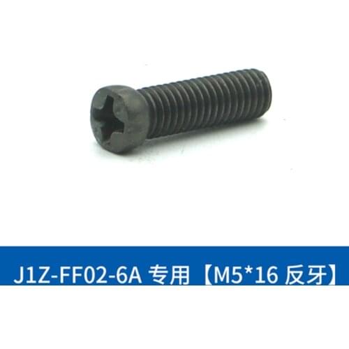 2pcs Electric drill Left thread Screw M5 M6 Phillips Bolts Round head Chuck Screws 15-20mm Length