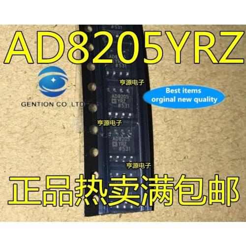 5PCS AD8205 AD8205YR AD8205YRZ chips in stock 100% new and original