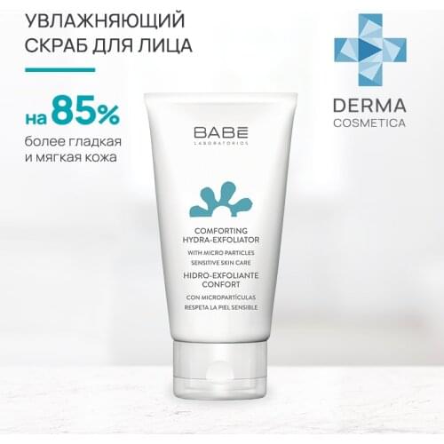 BABE Laboratorios Facial Scrubs And Peels