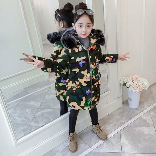 DZIECKO Children's Winter Overalls