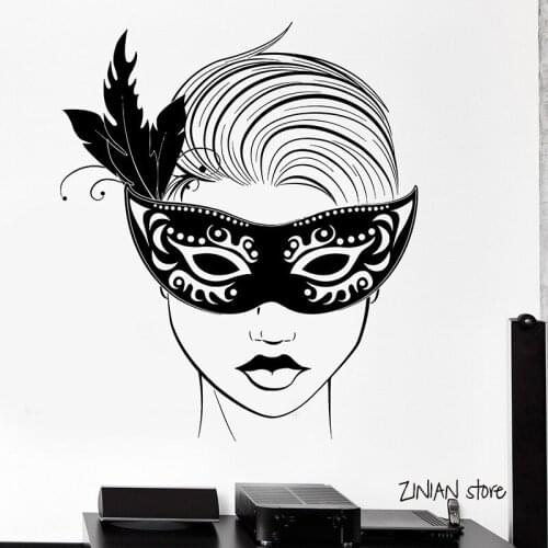 Carnival Mask Masquerade Wall Decals Hot Girl Sexy Vinyl Wall Sticker Wall Decal For Party Home Decoration Wallpaper H017