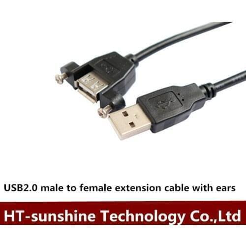 Industrial control chassis USB2.0 male to female extension cable with ears can fix the USB lock screw panel wire copper 2m