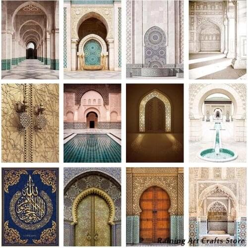 5D Diy Diamond Painting Islamic Architecture Moroccan Vintage Door Cross Stitch Kit Full Drill Mosaic Door Embroidery Home Decor
