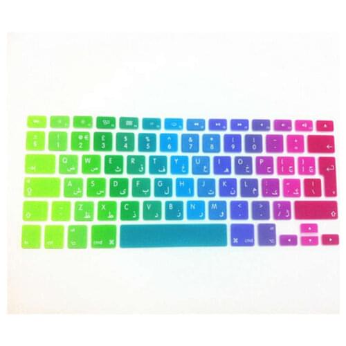 Arabic Letter UK/EU Rainbow Silicone Keyboard Cover Skin Protector Protective 2PCS for Apple Macbook Pro Retina Air 13 15 17