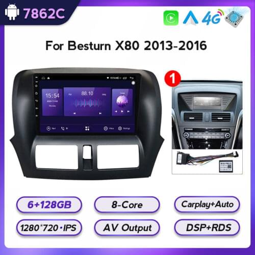 DSP 4G LTE Android 11 IPS Screen Car Radio Player For Besturn X80 2013-2017 GPS Navigation Head Unit Support Cooling Fan SWC BT