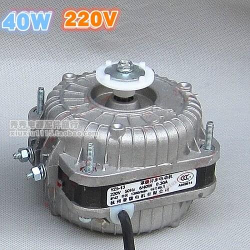 Freezer freezer fan of air-conditioner cover pole asynchronous motor 40 w motor motor YZ5-13 refrigerator heat dissipation