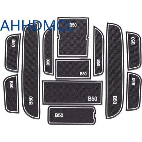 Non-Slip Car Door Groove Mat Gate Slot Cup Armrest Storage Pad Mat For Besturn B50 2013 2014 2015