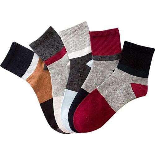 5 Pairs Men Socks Summer Autumn Patchwork Male Short Sock Fashion Hit Color High Quality Durable Comfortable Sock Calcetines