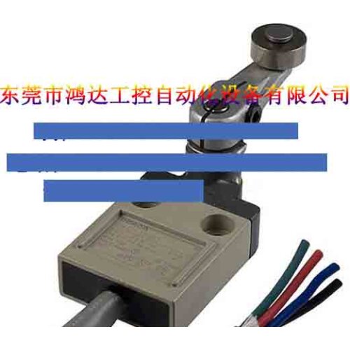 New Trip Switch D4CC-3031