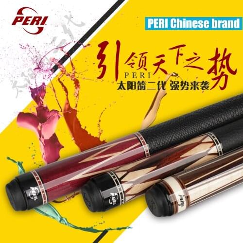 Offical PERI PE Series Billiard Pool Cue 12.75mm Black Ice Tip Professional Maple Shaft Handmade Billar Cue Stick Kit with Gifts