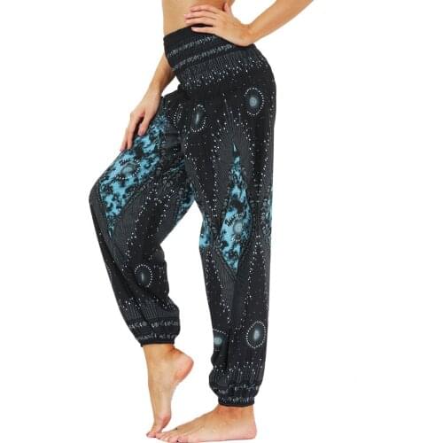 Womens Rayon Print Smocked Waist Harem Pants Boho Yoga Hippie Pants，Tapered Loose Beach Trousers，Sports Pants
