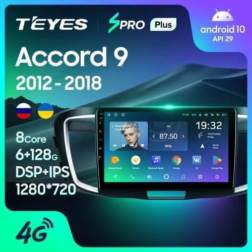 TEYES SPRO Plus For Honda Accord 9 CR 2012 - 2018 Car Radio Multimedia Video Player Navigation GPS Android 10 No 2din 2 din dvd