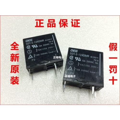 2pcs/lot Original Relays SDT-S-124DMR Replaces SDT-S-124LMR 24V / 4PIN / 10A