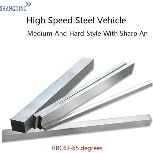 4 x 4 x200-22x 22 x200 Exceed Hard White Steel Knife Bar High Speed Turning Contain HRC63-65 HSS Direct Selling