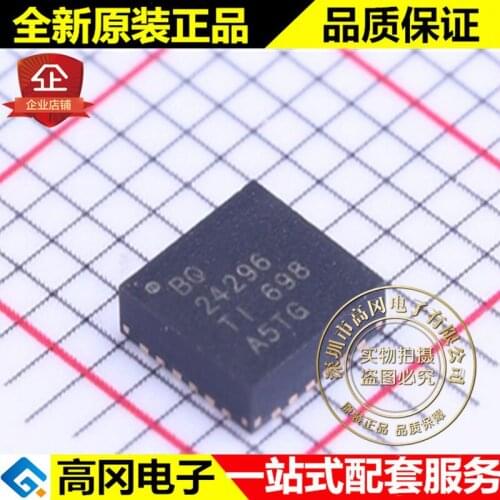 5pieces BQ24296RGER BQ24296 QFN24 TI