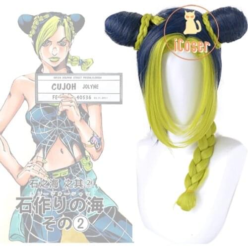 Anime JoJos Bizarre Adventure Jolyne Cujoh Cosplay Wig Braids Stone Ocean Golden Wind JoJo no Kimyou na Bouken Blue Green Wig