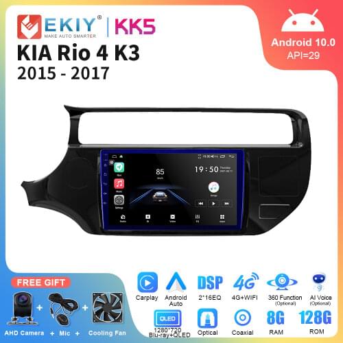 EKIY Android 10 Car Multimedia Player For KIA RIO K3 2015-2018 Auto Radio GPS Navigation WIFI Carplay Bluetooth Stereo Receiver