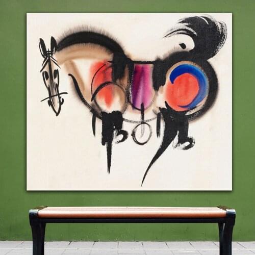 Large size Printing Oil Painting Ink animal Fine horse 26) wall art canvas prints pictures for living room and bedroom No Frames