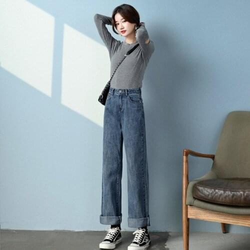 Womens High Waist Jeans Loose Drape Wide-leg Pants Spring Summer New Style Trendy Thin Slim Straight-leg Pants jeans for women