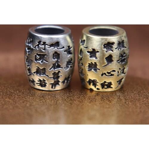 Chinese Buddhist Scripture Sutra Lettering Spacer Knife Beads DIY Paracord Woven Lanyard Bracelet Charms Accessories EDC Outdoor