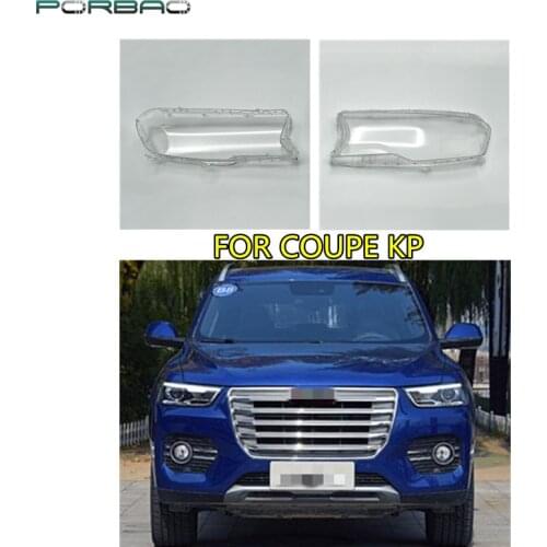 Headlight Lens Cover For COUPE Headlamp Clear Auto-Shell-Cover Replacement DIY