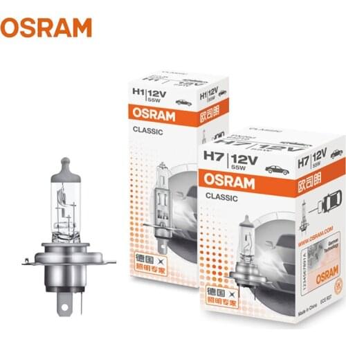 OSRAM H1 H4 H3 H7 12V Standard Lamp White Light Original Headlight Auto Fog Lamp 55W HIR2 Car Halogen Bulb OEM Quality (1pc)